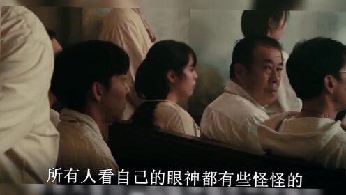 一口气看完 2022年丧尸剧《和你在世界终结之日》男主如何找到妻子的 第三季