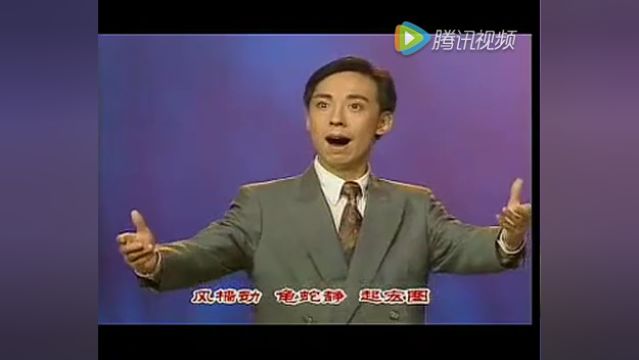 京剧《名家唱段》经典连唱欣赏,听的真过瘾!