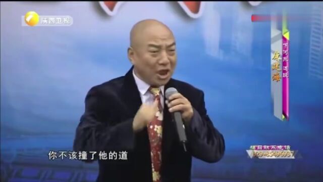 秦腔名家康建海演唱秦腔《下河东》,经典作品百看不厌!