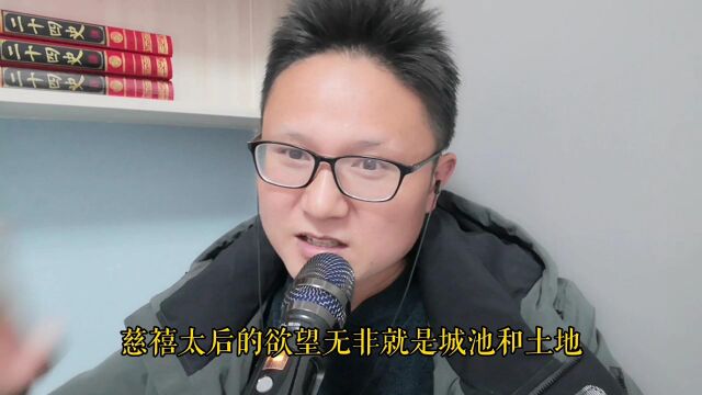 弘毅君之《孙子兵法》谋攻篇“上下同欲者胜”