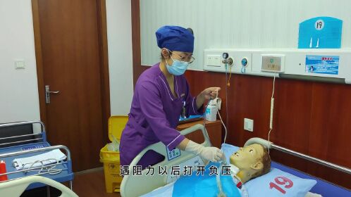 经气管切开吸痰技术