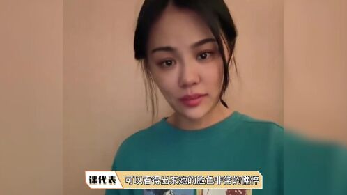 樊晓慧终于离婚了