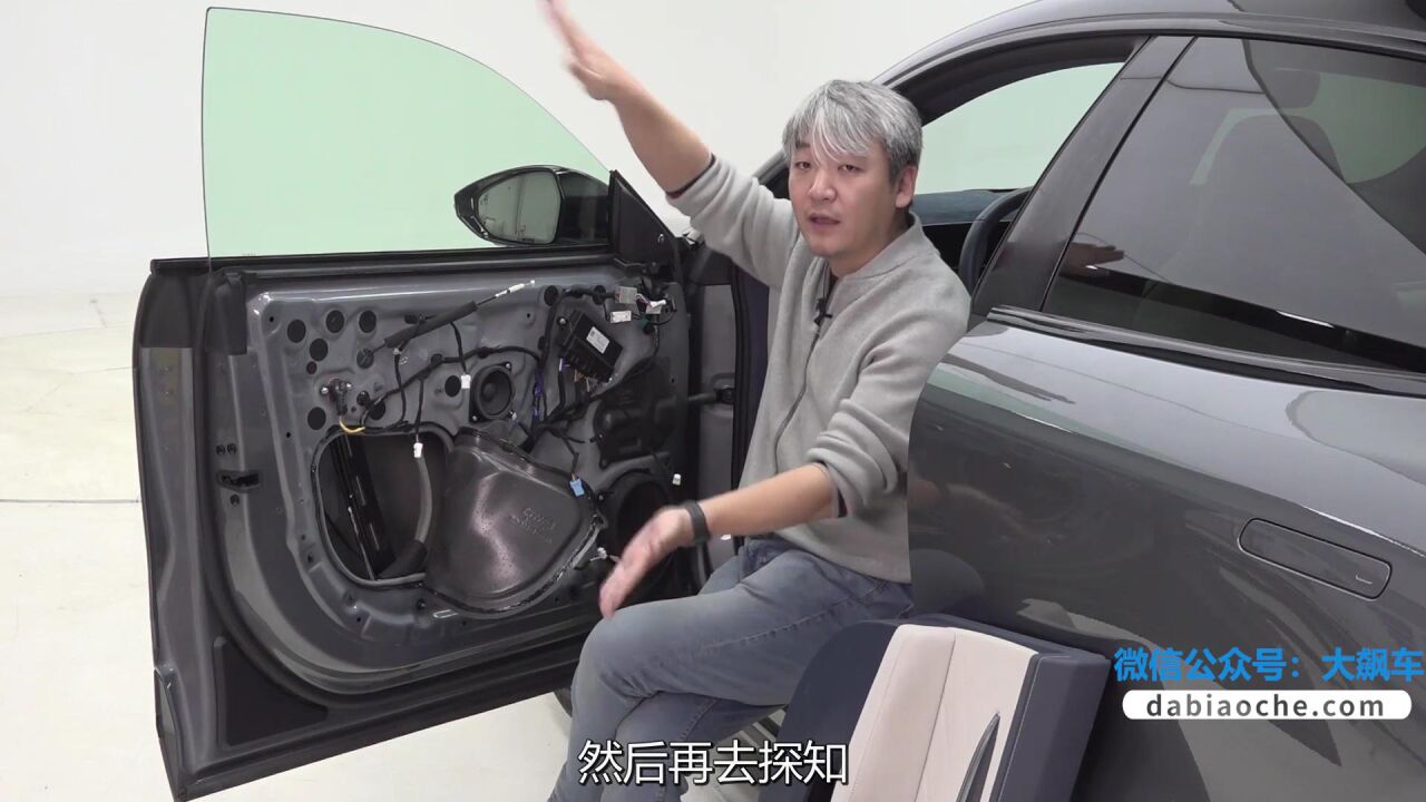 极氪001内饰拆解分析，看看这辆车品质如何？_高清1080P在线观看平台_腾讯视频