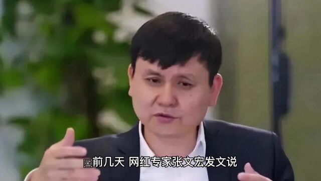 北大教授饶毅批张文宏撒谎说疫情快结束了,该信谁?