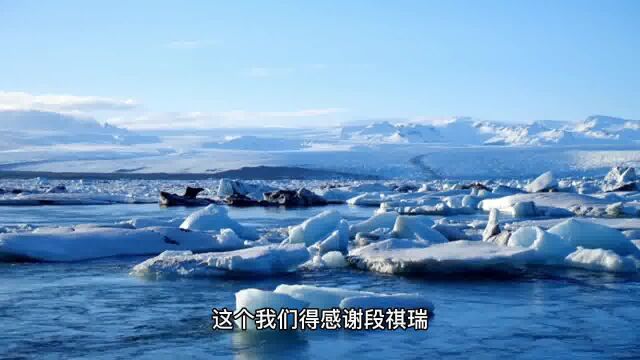 带你看看中国海外唯一“飞地”斯瓦尔巴群岛