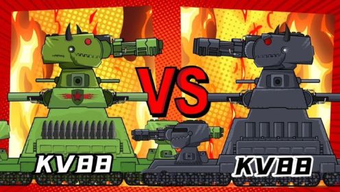 坦克世界动画：KV88大战KV88！