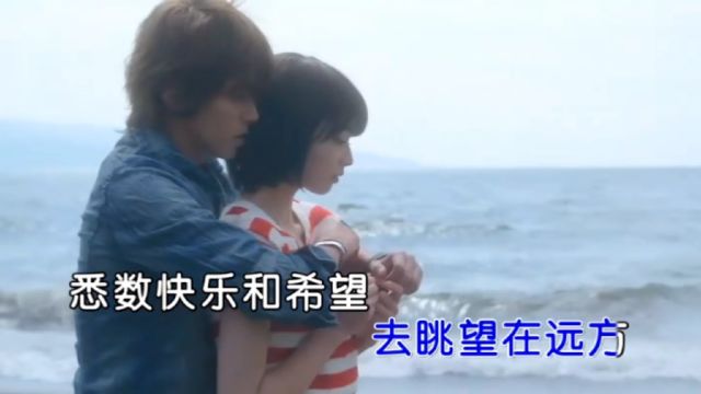 黑崎子《棉花糖》经典怀旧mv 八零后的回忆