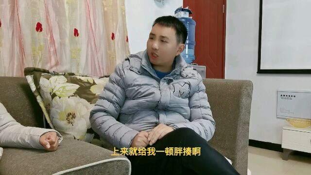 那段不堪回首的往事