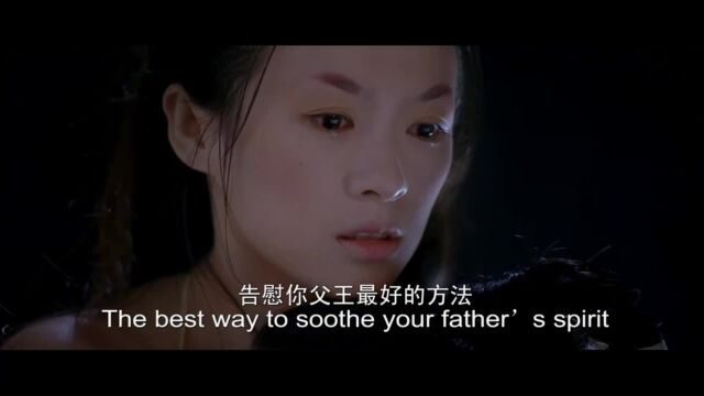 《夜宴01》婉后无奈委身厉帝,以保太子周全2