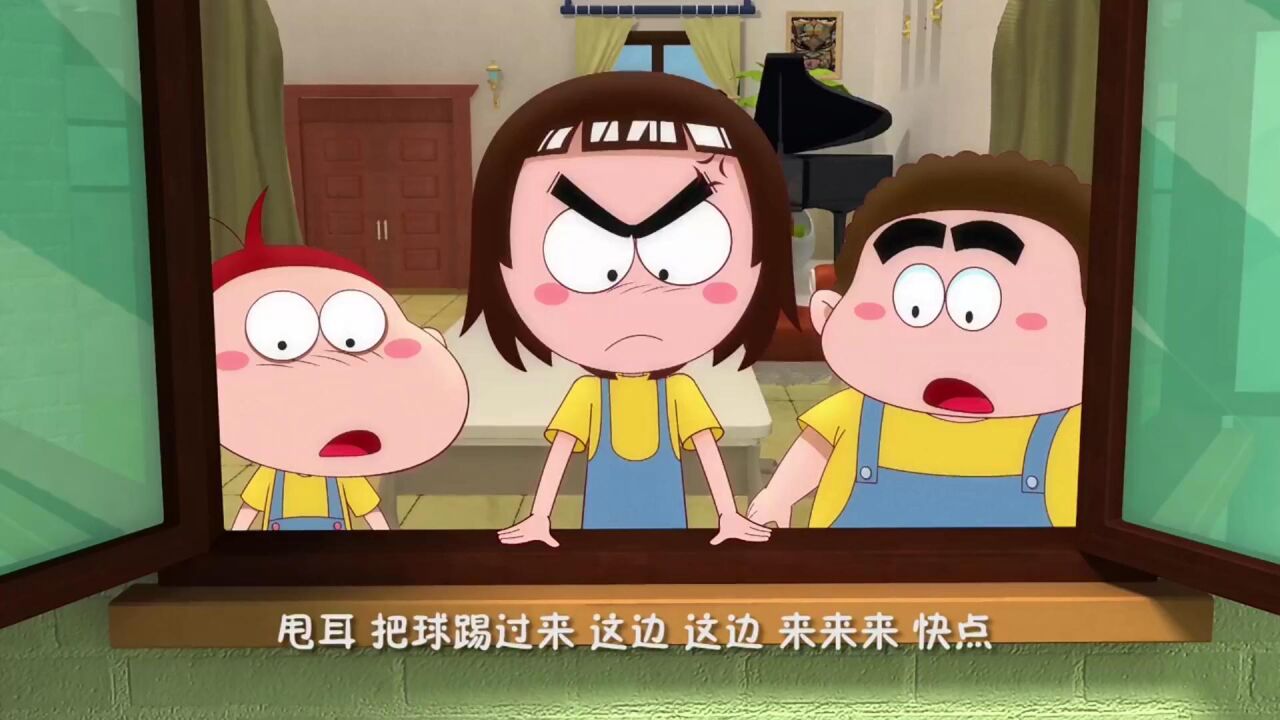阿优第十季之神奇幻镜21:阿U不会写作文,这下犯了难_高清1080P在线观看平台_腾讯视频