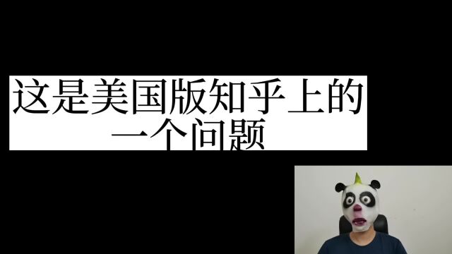 美版知乎:为什么韩国人都有中国的姓氏,韩国网友的回答绝了