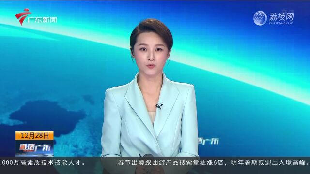 东莞:开通24小时医疗咨询服务热线 守护群众健康