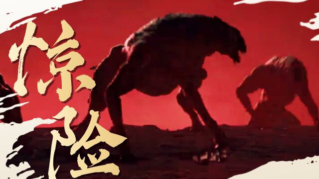 《狩猎》高能来袭,曹卫宇展开生死大战! 