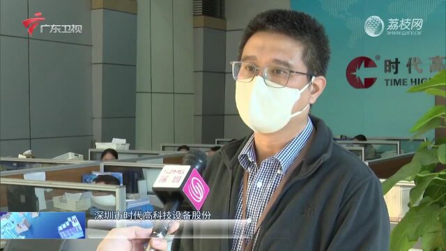 深圳:全力护航企业出海“抢单”