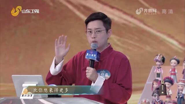 淄博非遗传承人打造了一整套软陶民族娃娃,太棒了