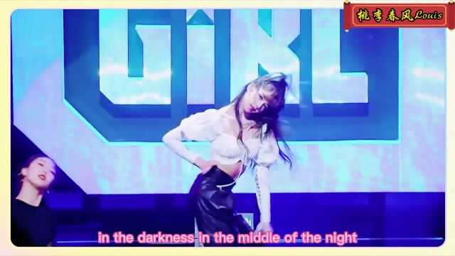 《In The Name Of Love》LISA激情热舞