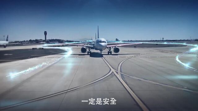 民航江苏空管分局2022年科技之星王剑飞