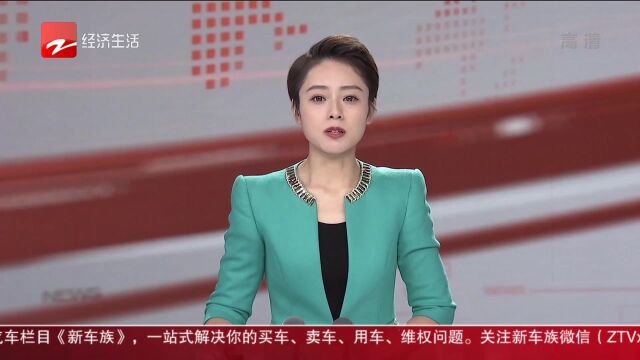 落实四个敢 爱拼才会赢 温州:企业出台多项福利政策 鼓励员工就地过年