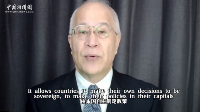 2023前瞻:“四大赤字”冲击全球治理秩序 中国方案致力共赢