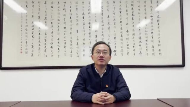 共青团中央维护青少年权益部副部长李迪:把青年发展型城市建设工作更好融入党政工作大局