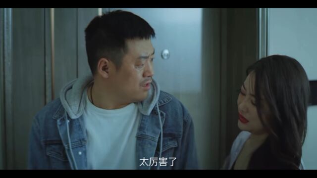 让你看看离婚后活成人生巅峰的女人