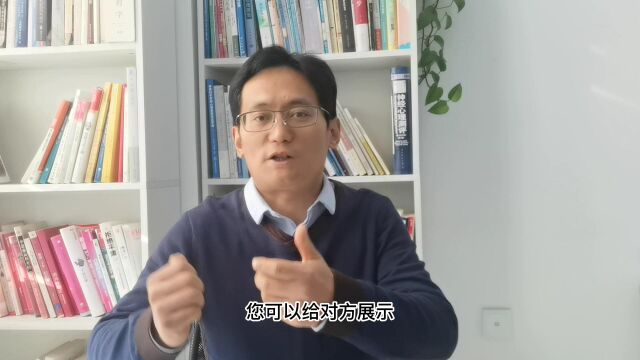 心理测量系统定制开发项目之前要充分了解好!