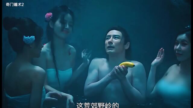 这才是男人该看的视频,最后一个赚大了.