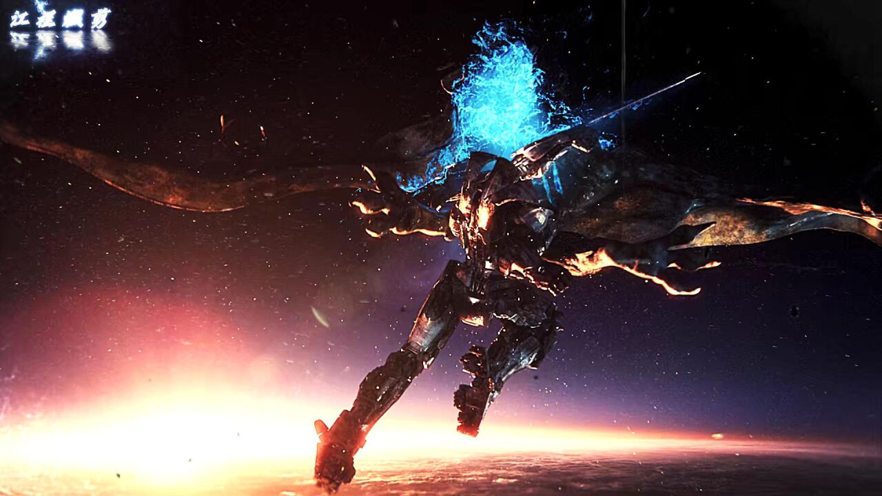 4k60帧/环太平洋〗"这玩意不比黑丝香吗?