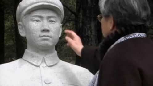 刘思齐女儿讲述：妈妈曾去毛岸英牺牲地，兑现毛主席的承诺