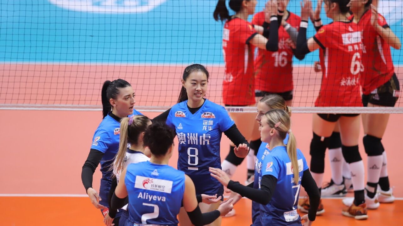 小快灵pk大洋马!女排季军战首回合深圳中塞3:2险胜福建!