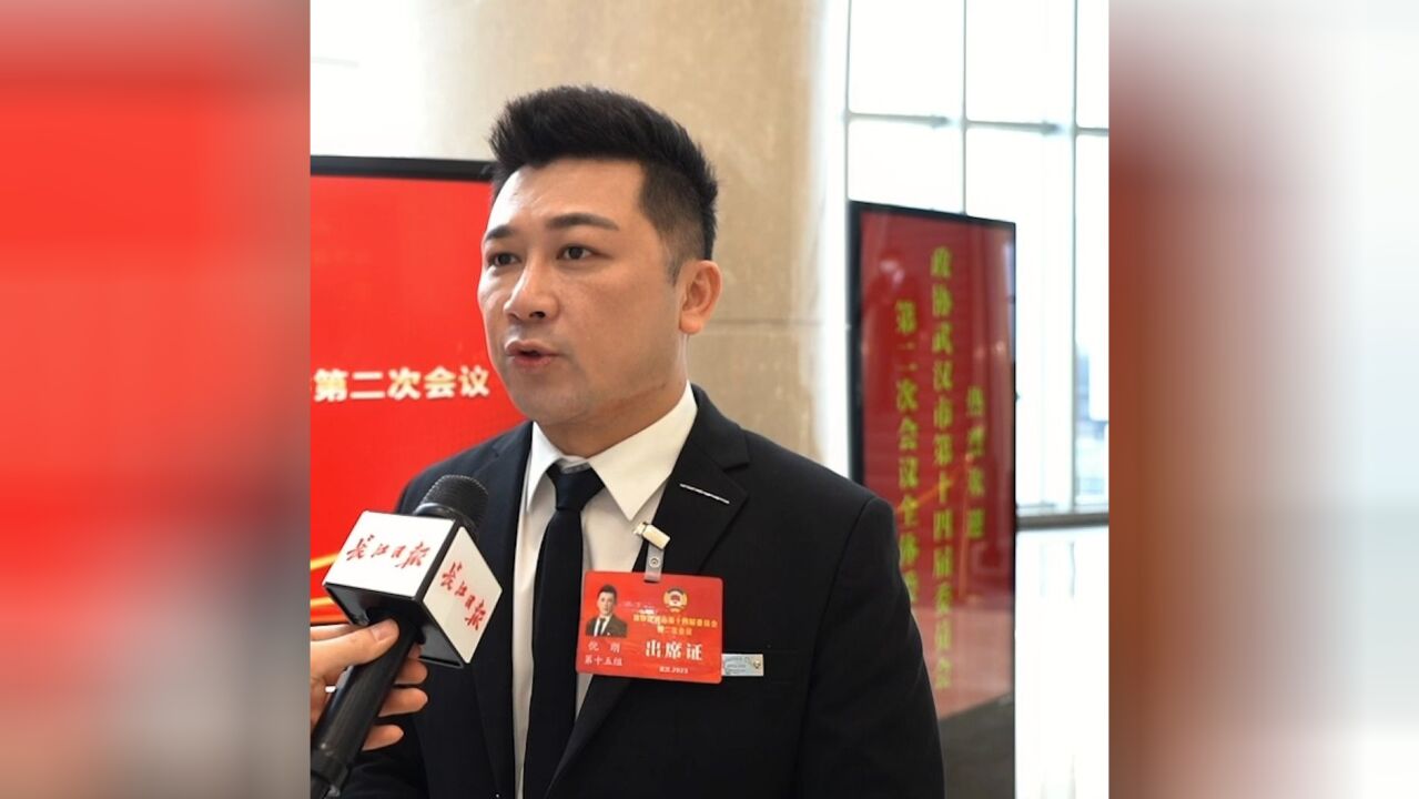 市政协委员倪朗:关注千方百计提振促进消费