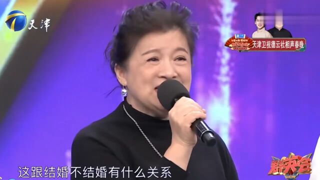 演员杜宁林前来,现场挑选未来“儿子”,逗得大伙乐不停丨群英会