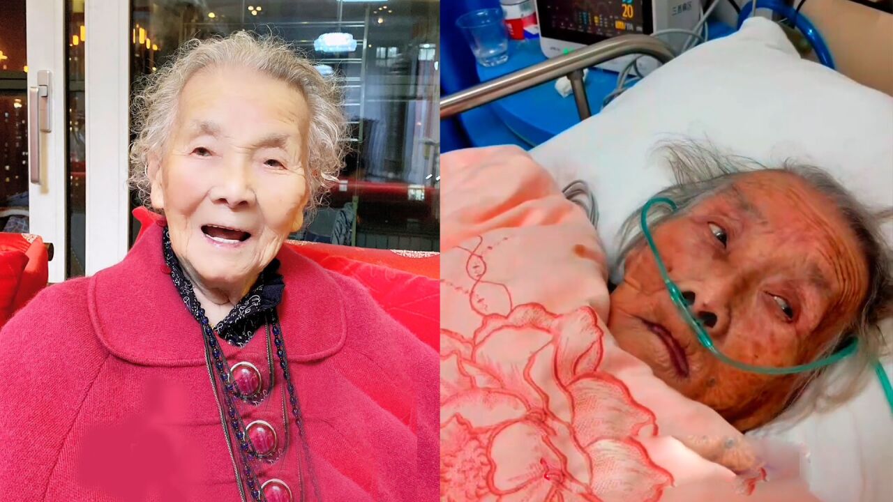 110岁上海网红奶奶去世,外孙女透露死亡原因,生前最后画面曝光
