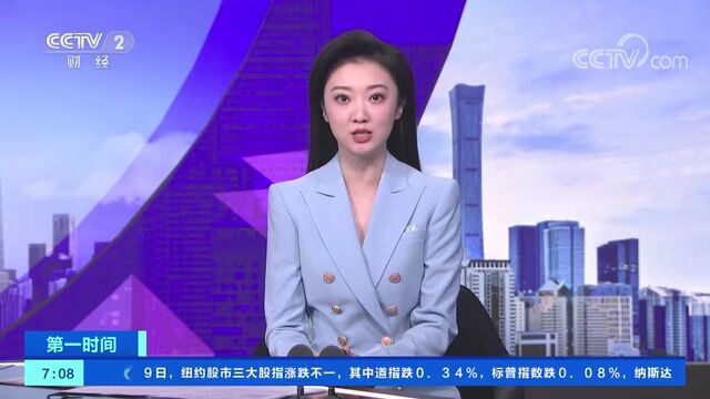 注意了,住房公积金将有这些新变化