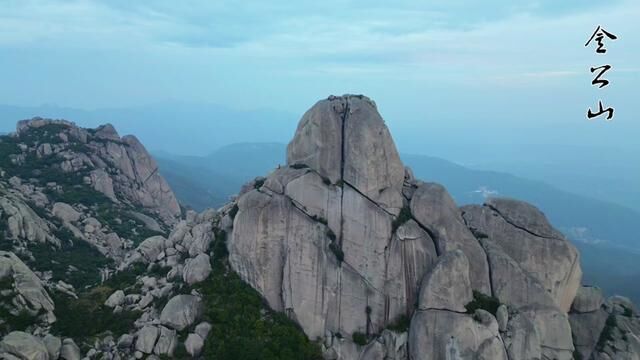 漳浦金公山