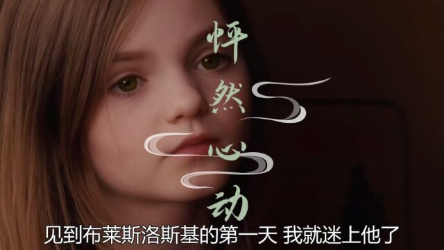 你有看过最好的爱情电影叫什么,留在评论区吧