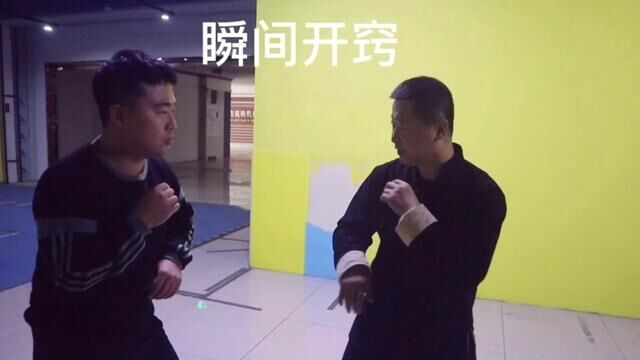 先明理,再明劲.内家拳三节理论是发力的高级理论,需仔细体会. #形意拳 #八极拳 #心意拳