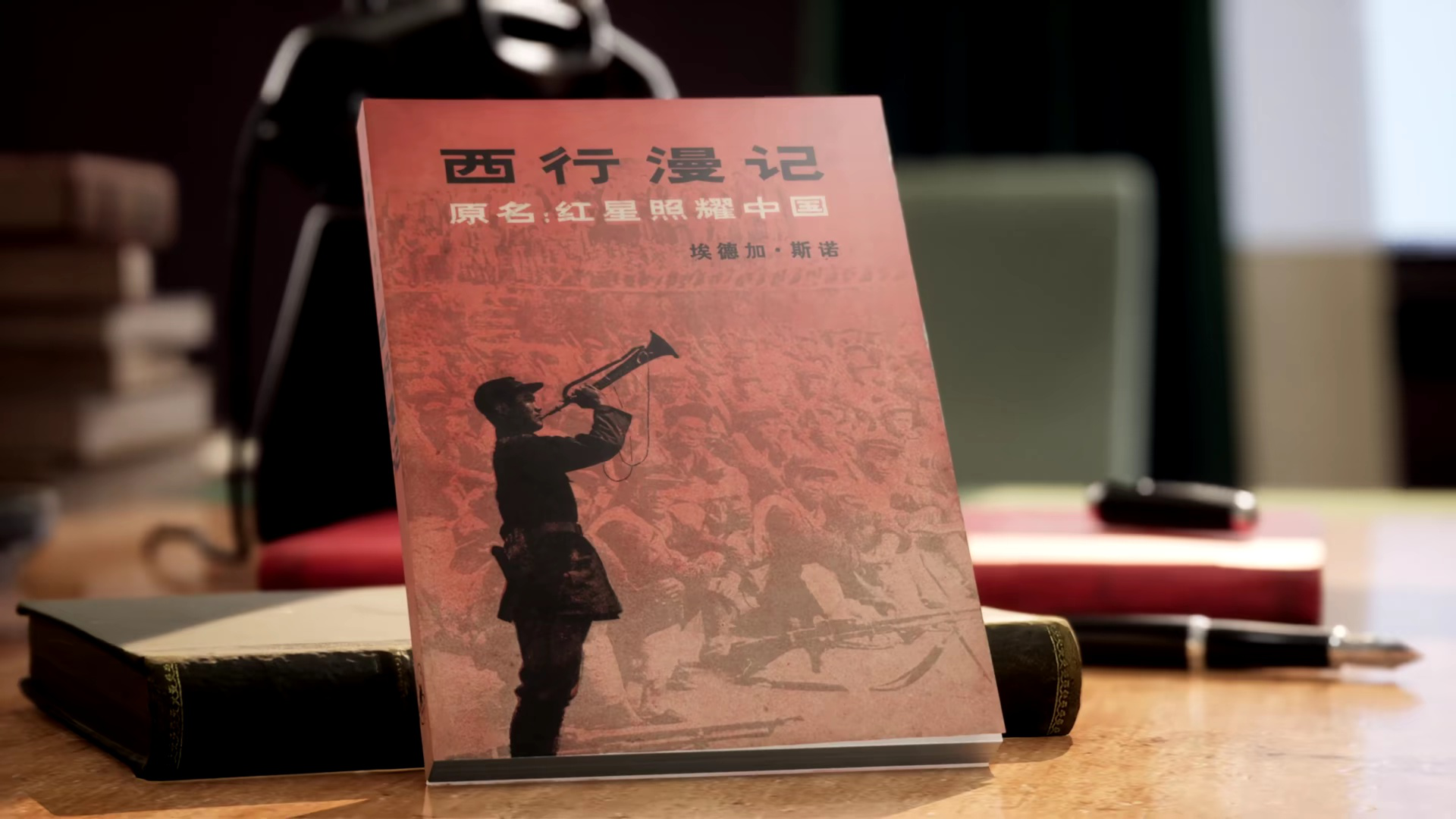 六集大型电视专题片《长征之歌》将在央视综合频道播出_腾讯新闻