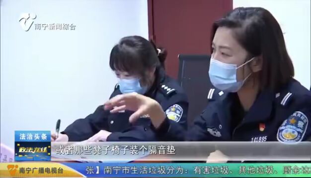 创新之星丨用心深耕社区警务的小梁女警官