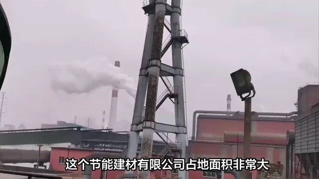 朔州市右玉县高家堡乡某建材公司涉嫌污染环境 引发网友关注