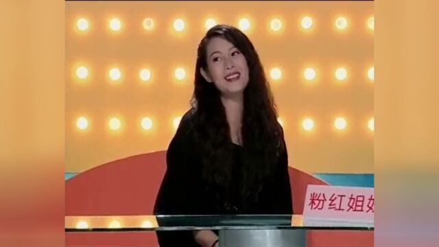 粉红姐姐经典演绎