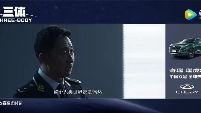 汪教授的苦难日子开始了……