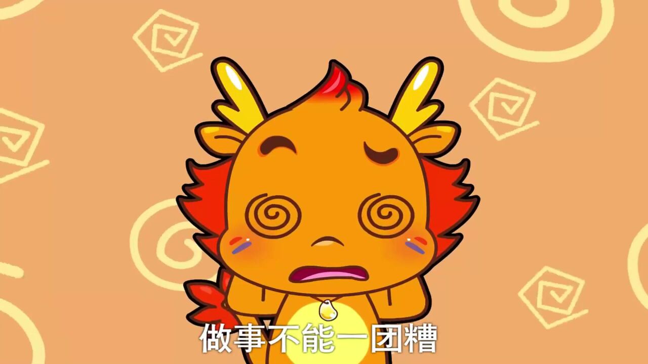 小伴龙儿歌第79集:儿歌稍息立正站好大家会唱吗?学一遍就会的儿歌