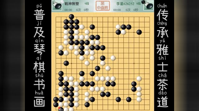 精通琴棋书画,倡导雅士生活.终南山、长安城传统文化底蕴深厚.