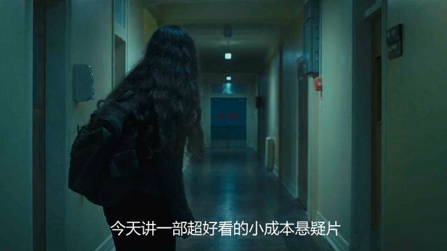 影视:2022年同名小说改编的黑马级悬疑片《No Exit》,有点耐看!