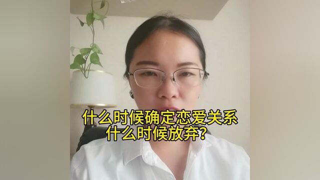 优秀女人评论区回复666,领陈昌文顶级女性恋爱哲学电子书