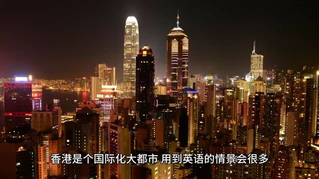 香港优才审核获批率提升诀窍!