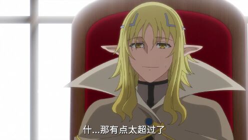 第8集：“妈妈”登场#动漫解说#二次元_高清1080P在线观看平台_腾讯视频