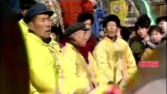 让我们重回1992年,看郑州市民如何闹元宵