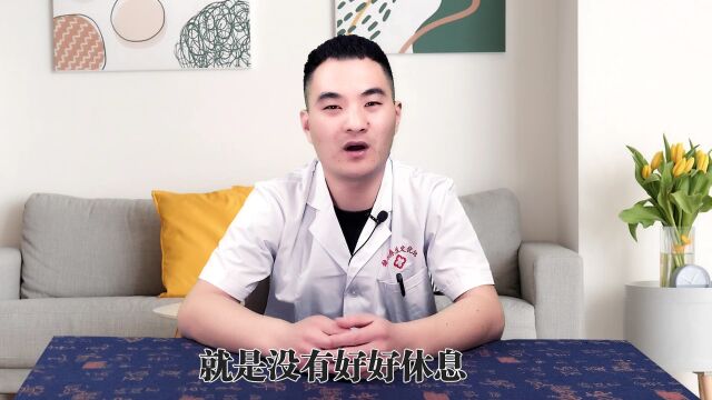 失眠怕这5种食物,每天换着吃,安神助眠,白天精神饱满